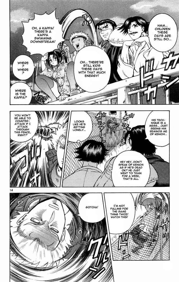 Page 14 Chapter 126 Shijou Saikyou no Deshi Kenichi