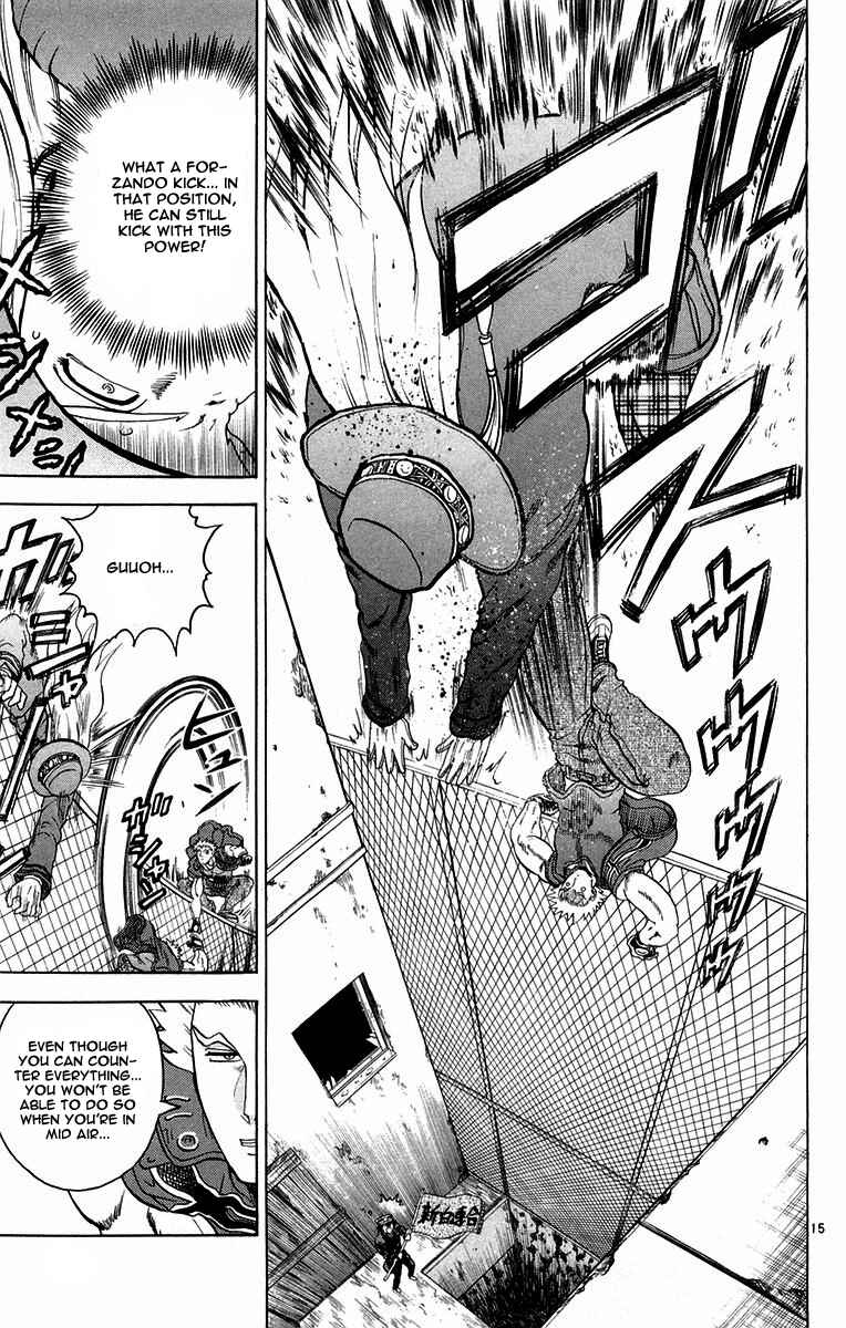Page 15 Chapter 126 Shijou Saikyou no Deshi Kenichi