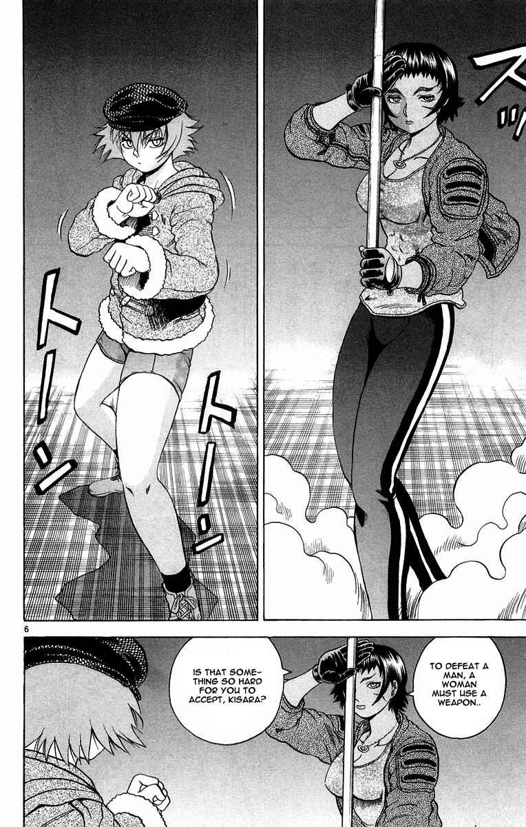 Page 6 Chapter 126 Shijou Saikyou no Deshi Kenichi