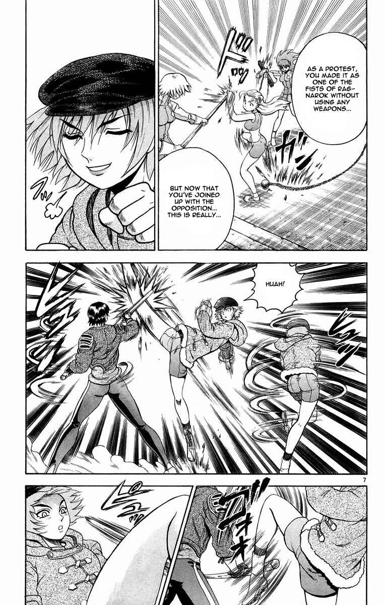 Page 7 Chapter 126 Shijou Saikyou no Deshi Kenichi