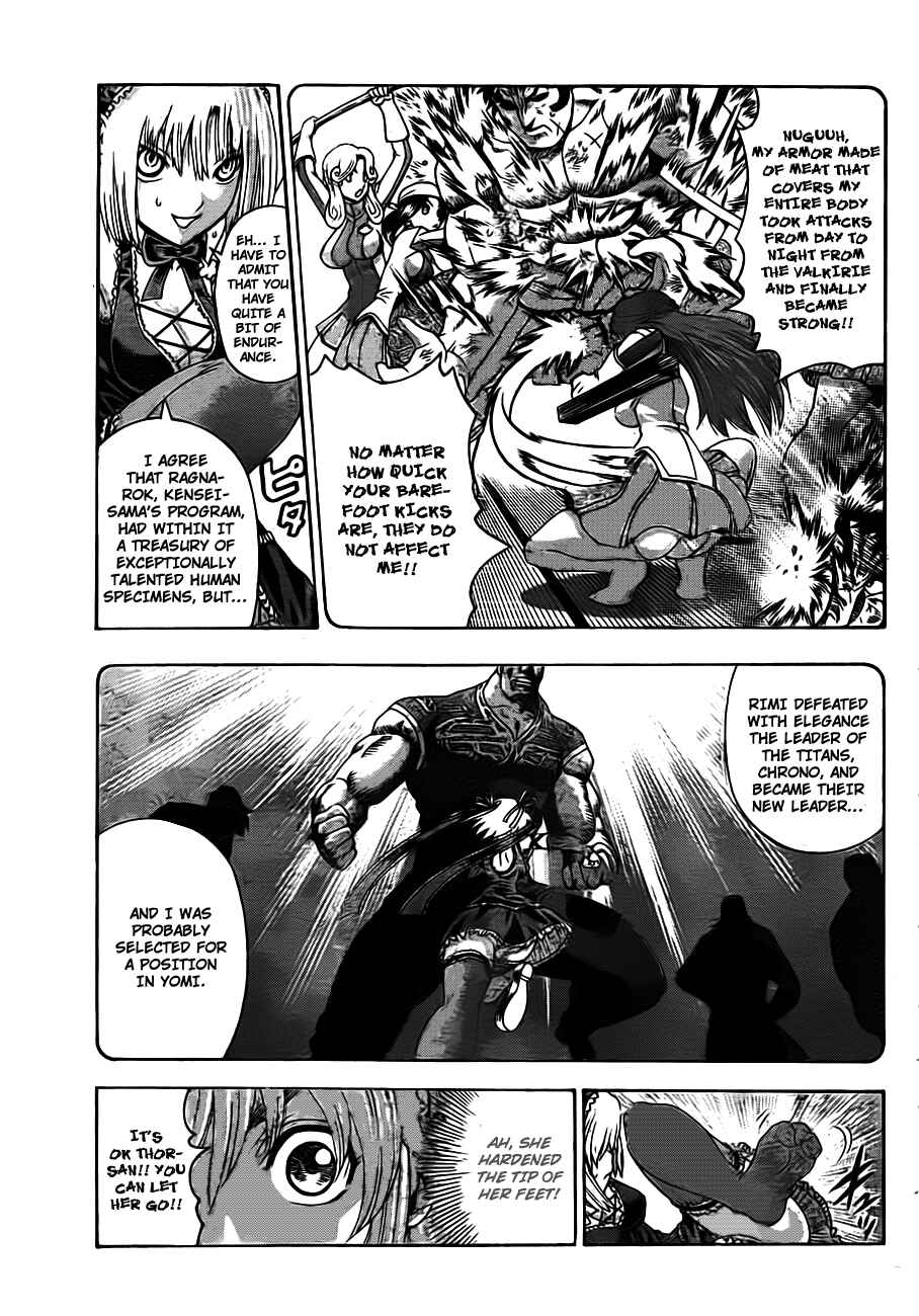 Page 10 Chapter 418 Shijou Saikyou no Deshi Kenichi