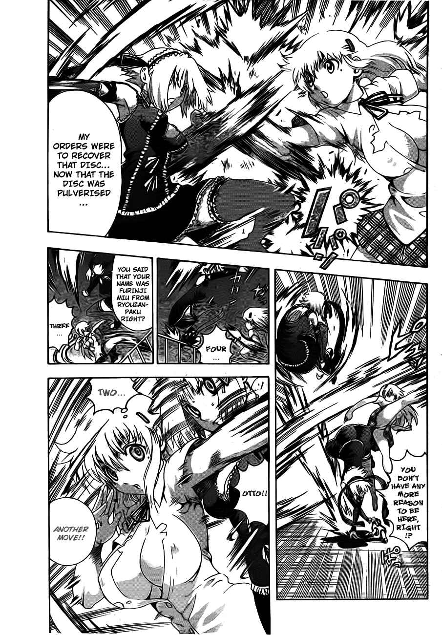 Page 13 Chapter 418 Shijou Saikyou no Deshi Kenichi