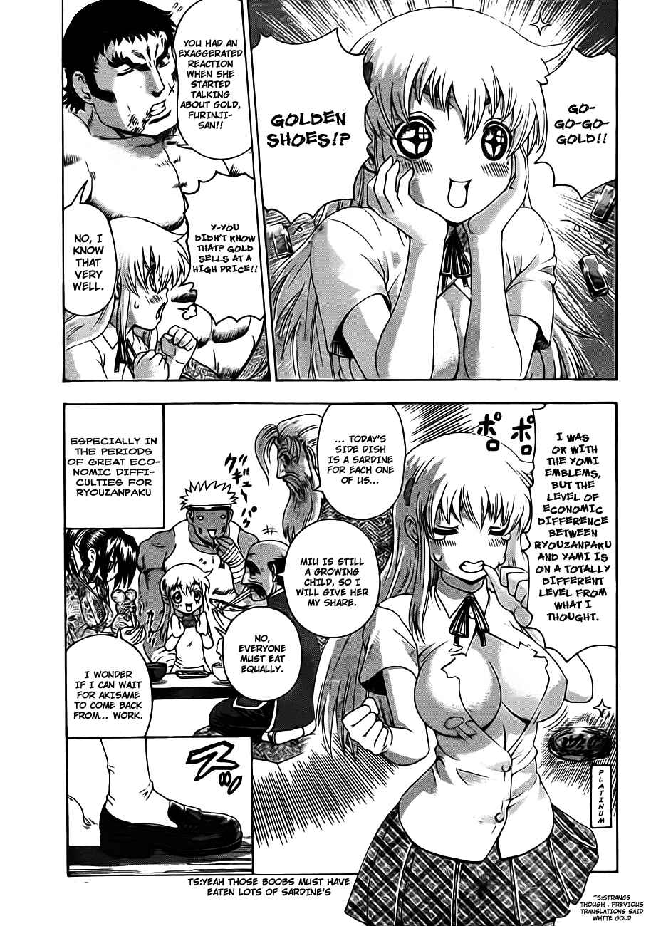 Page 3 Chapter 418 Shijou Saikyou no Deshi Kenichi