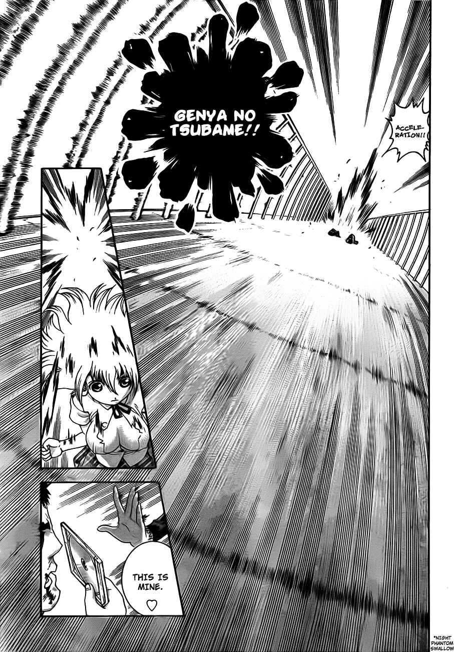 Page 5 Chapter 418 Shijou Saikyou no Deshi Kenichi