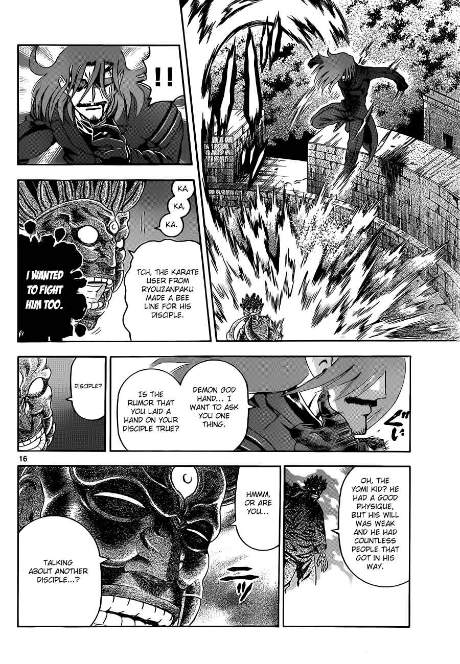 Page 13 Chapter 463 Shijou Saikyou no Deshi Kenichi