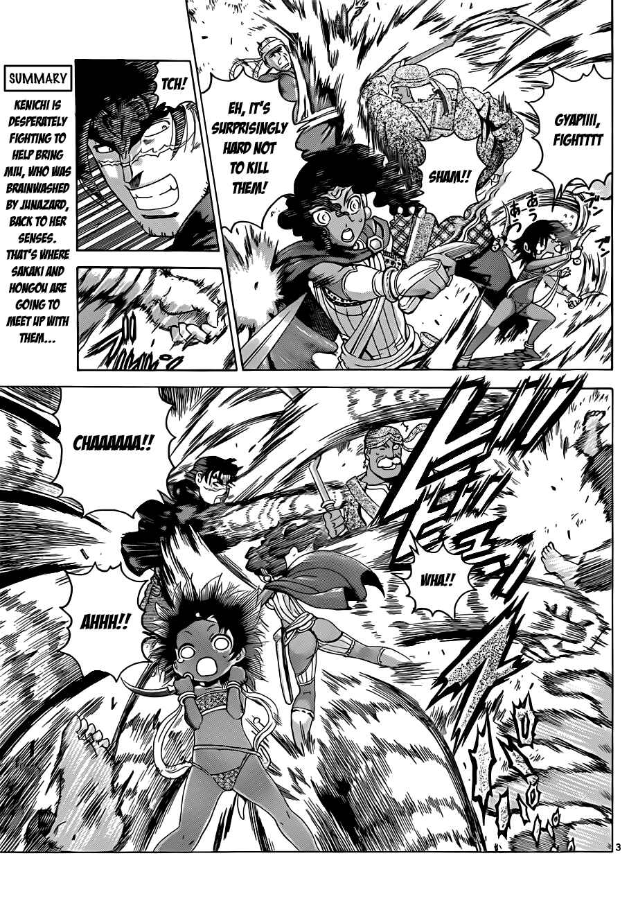 Page 3 Chapter 463 Shijou Saikyou no Deshi Kenichi