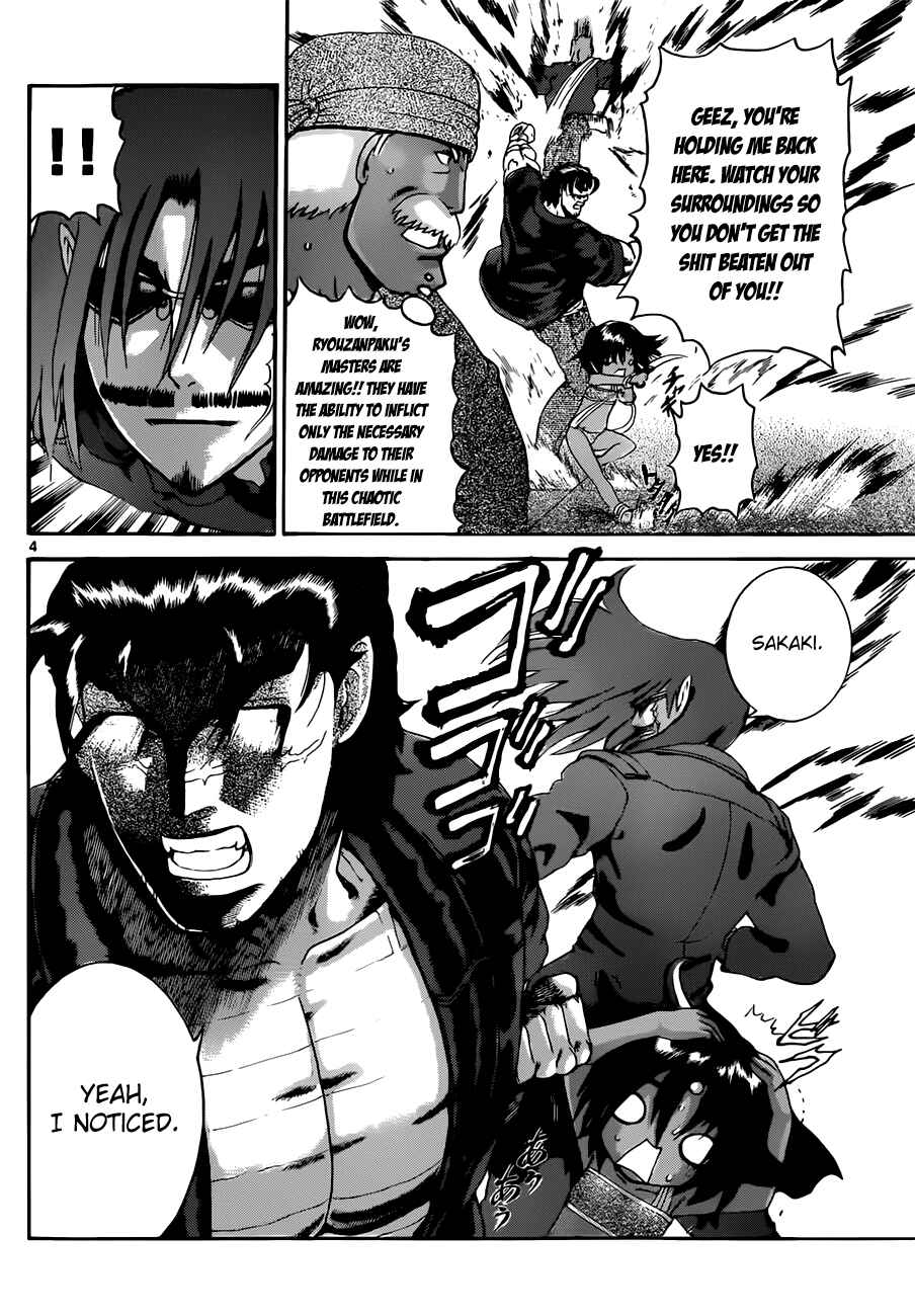 Page 4 Chapter 463 Shijou Saikyou no Deshi Kenichi
