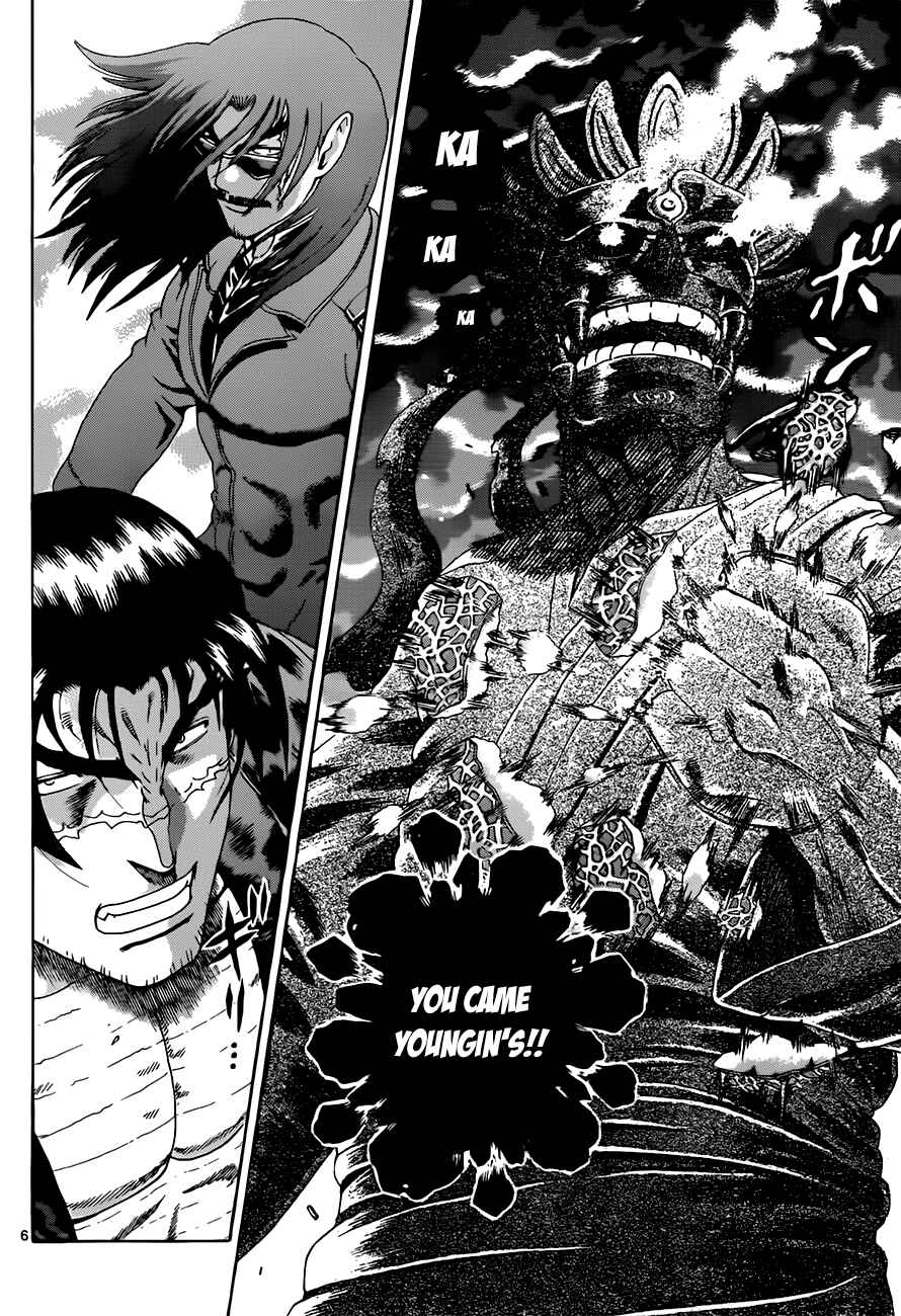 Page 6 Chapter 463 Shijou Saikyou no Deshi Kenichi