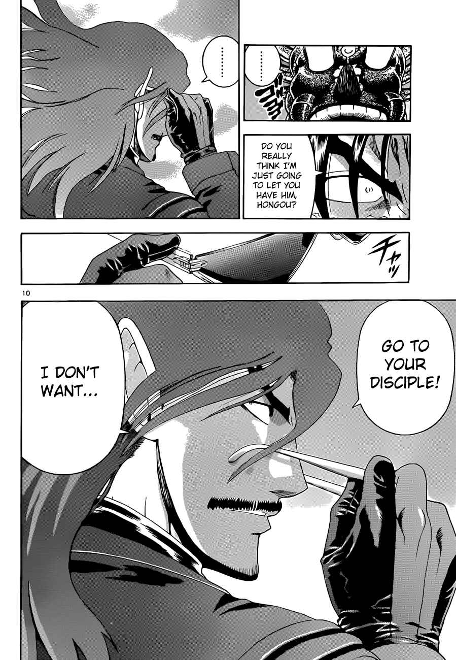 Page 9 Chapter 463 Shijou Saikyou no Deshi Kenichi