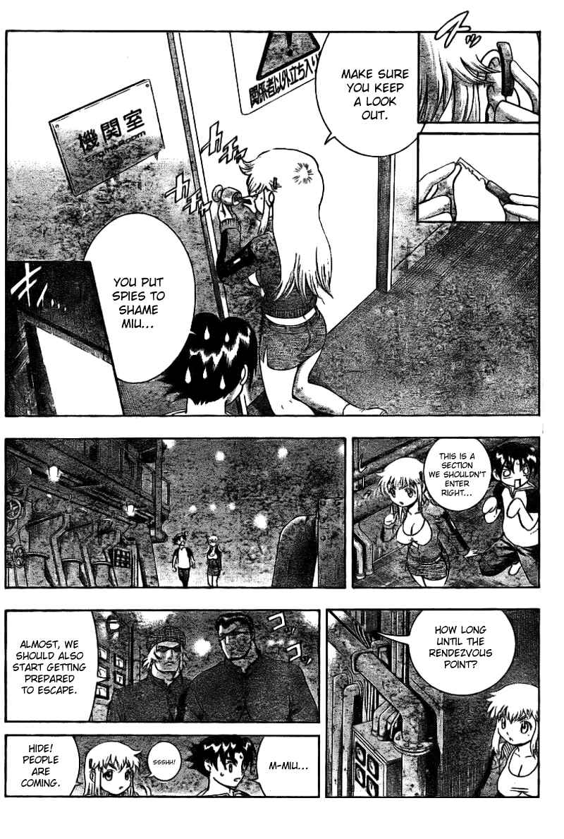 Page 11 Chapter 325 Shijou Saikyou no Deshi Kenichi