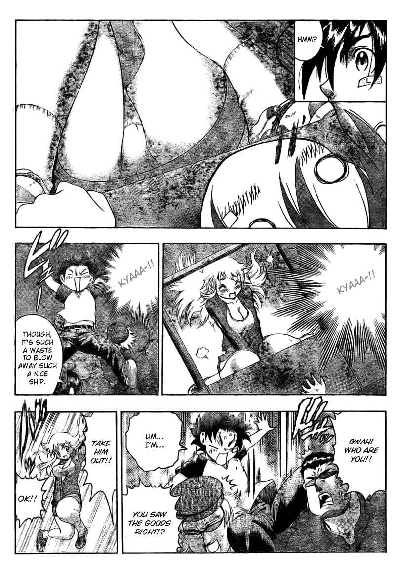 Page 14 Chapter 325 Shijou Saikyou no Deshi Kenichi
