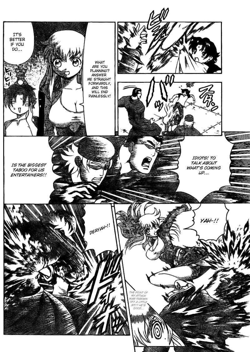 Page 15 Chapter 325 Shijou Saikyou no Deshi Kenichi