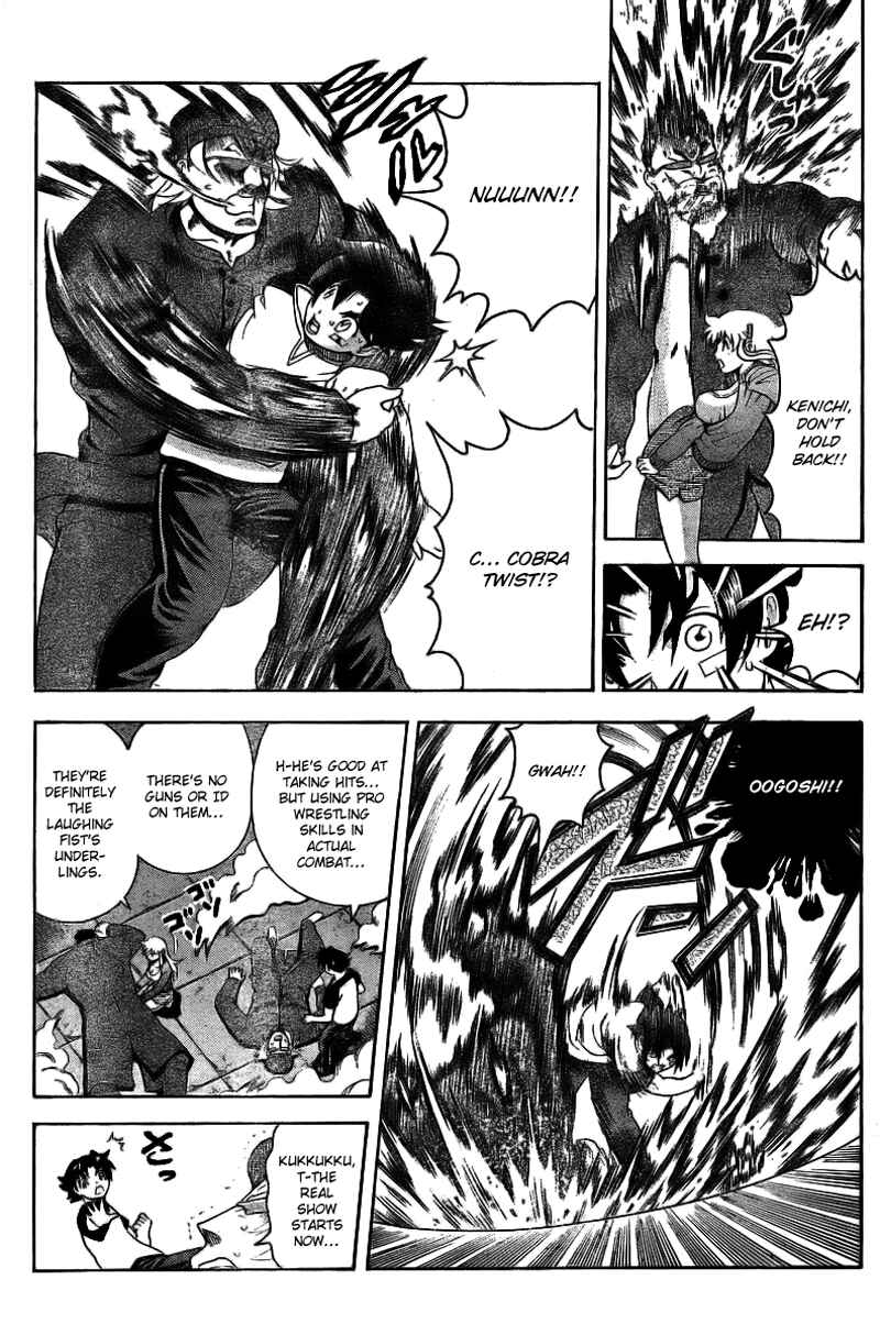 Page 16 Chapter 325 Shijou Saikyou no Deshi Kenichi