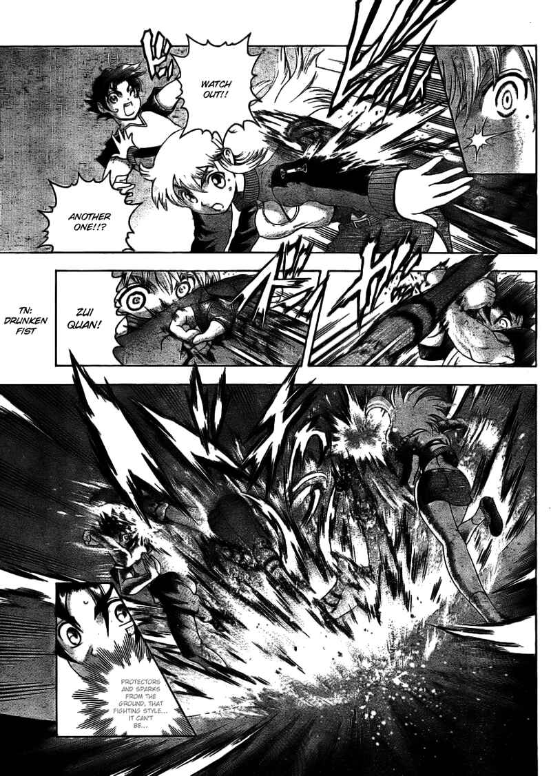 Page 18 Chapter 325 Shijou Saikyou no Deshi Kenichi