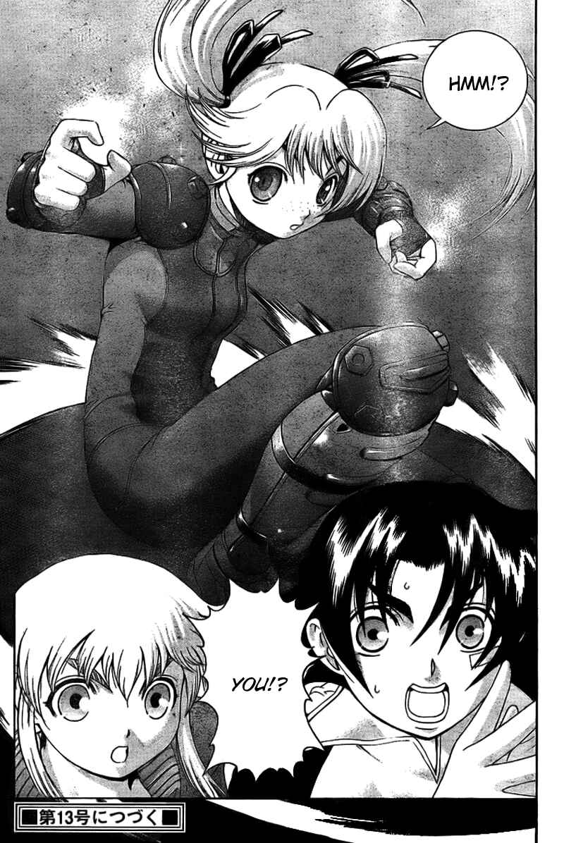 Page 19 Chapter 325 Shijou Saikyou no Deshi Kenichi