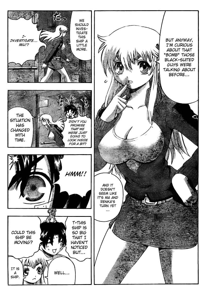 Page 4 Chapter 325 Shijou Saikyou no Deshi Kenichi