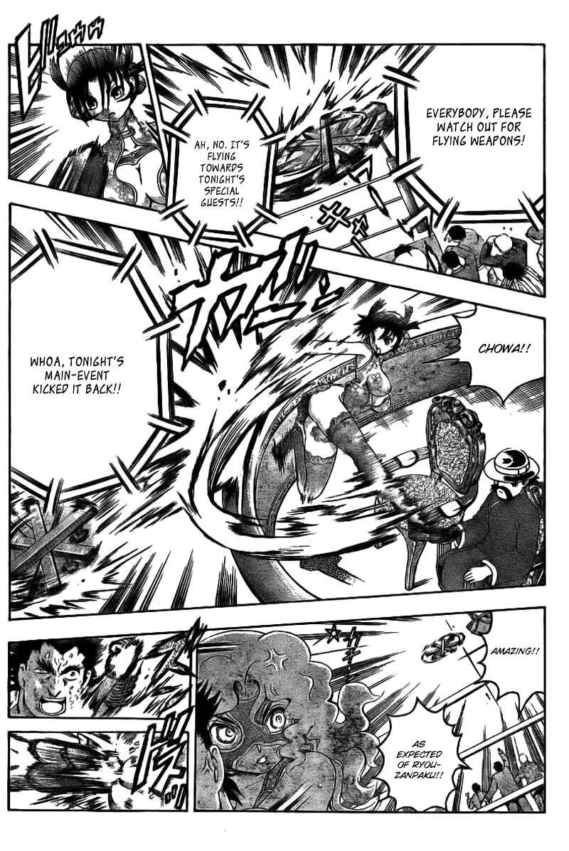 Page 9 Chapter 325 Shijou Saikyou no Deshi Kenichi