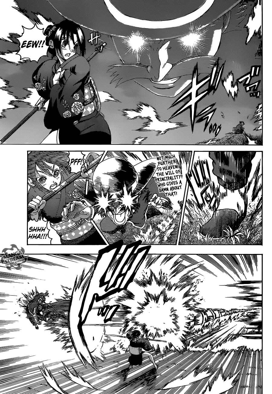 Page 12 Chapter 559 Shijou Saikyou no Deshi Kenichi