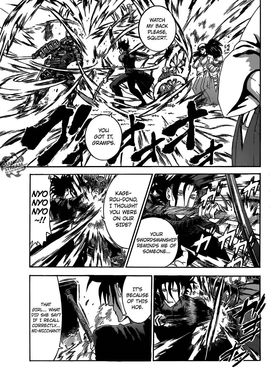 Page 14 Chapter 559 Shijou Saikyou no Deshi Kenichi