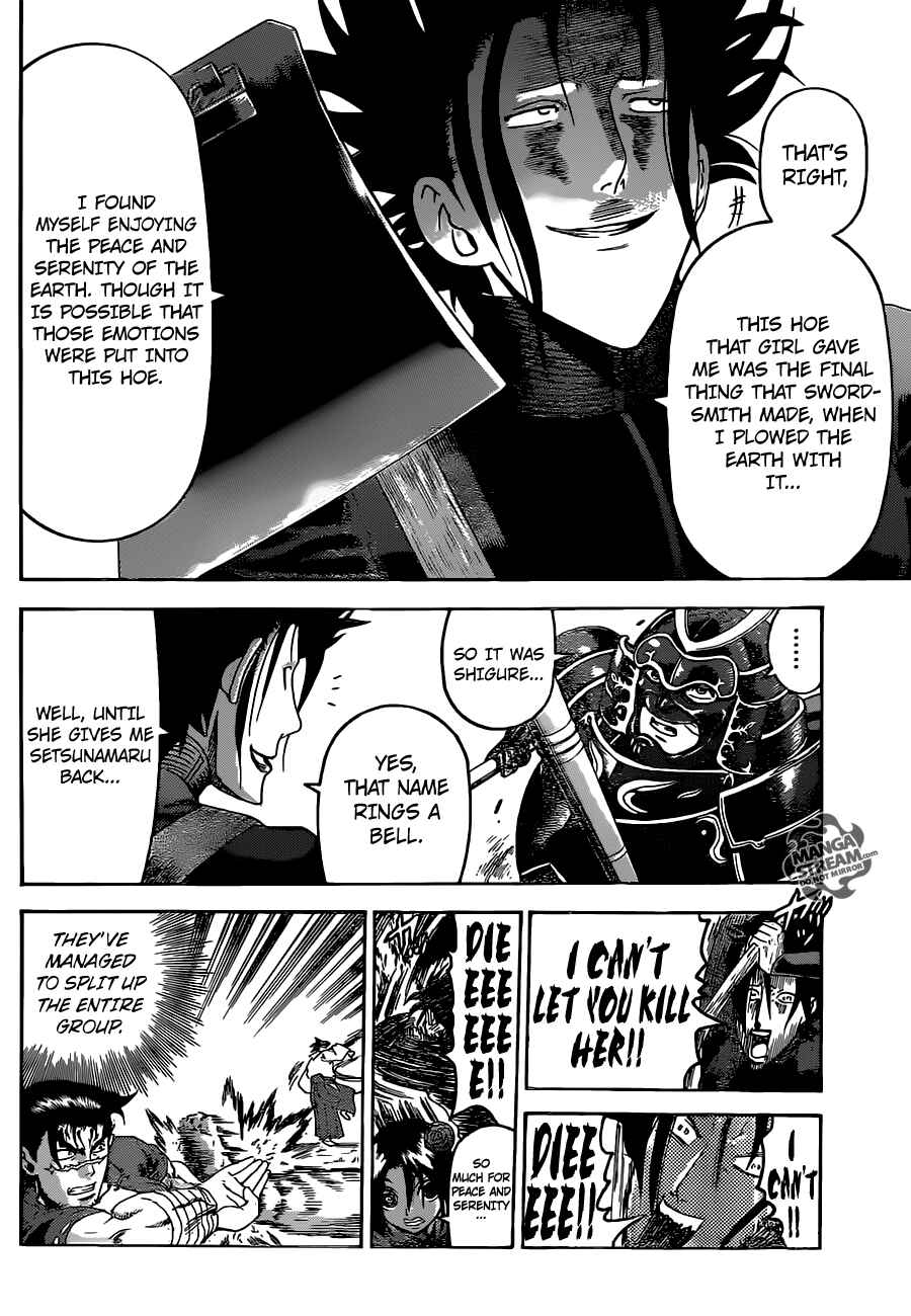 Page 15 Chapter 559 Shijou Saikyou no Deshi Kenichi