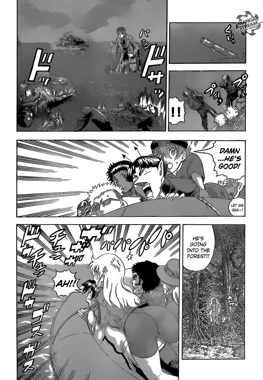 Page 5 Chapter 559 Shijou Saikyou no Deshi Kenichi