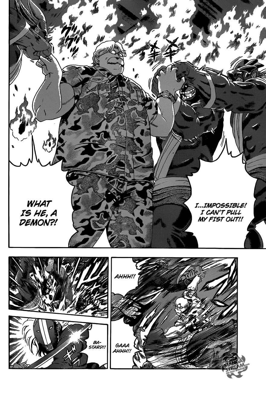 Page 13 Chapter 466 Shijou Saikyou no Deshi Kenichi