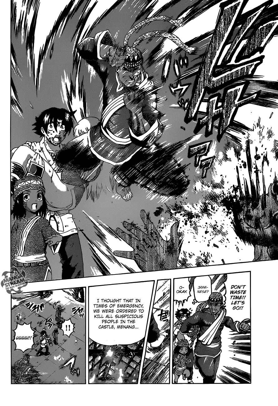 Page 6 Chapter 466 Shijou Saikyou no Deshi Kenichi