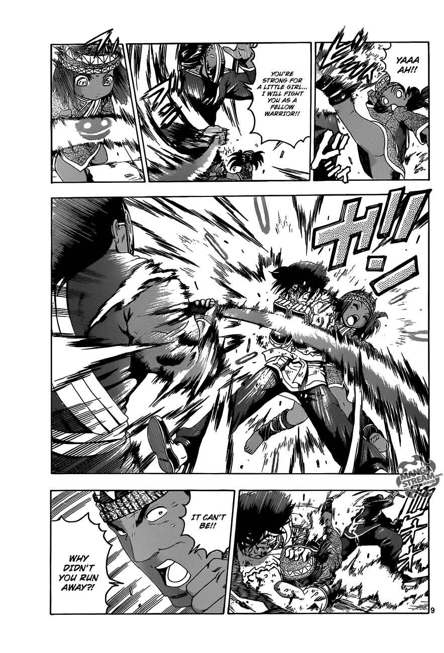 Page 9 Chapter 466 Shijou Saikyou no Deshi Kenichi