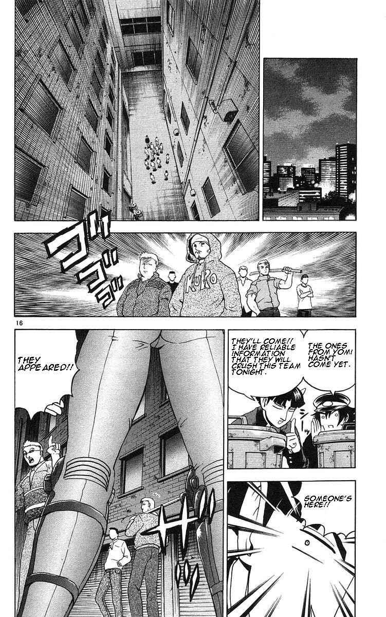 Page 16 Chapter 157 Shijou Saikyou no Deshi Kenichi