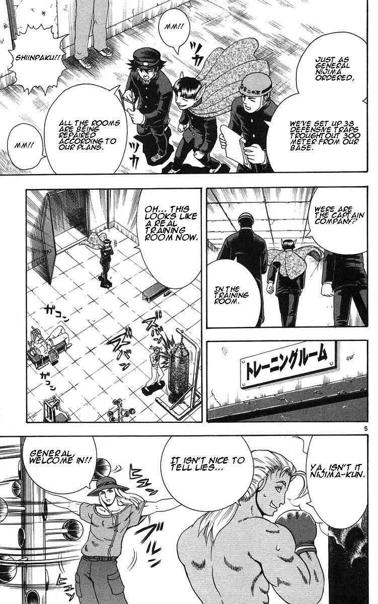 Page 5 Chapter 157 Shijou Saikyou no Deshi Kenichi