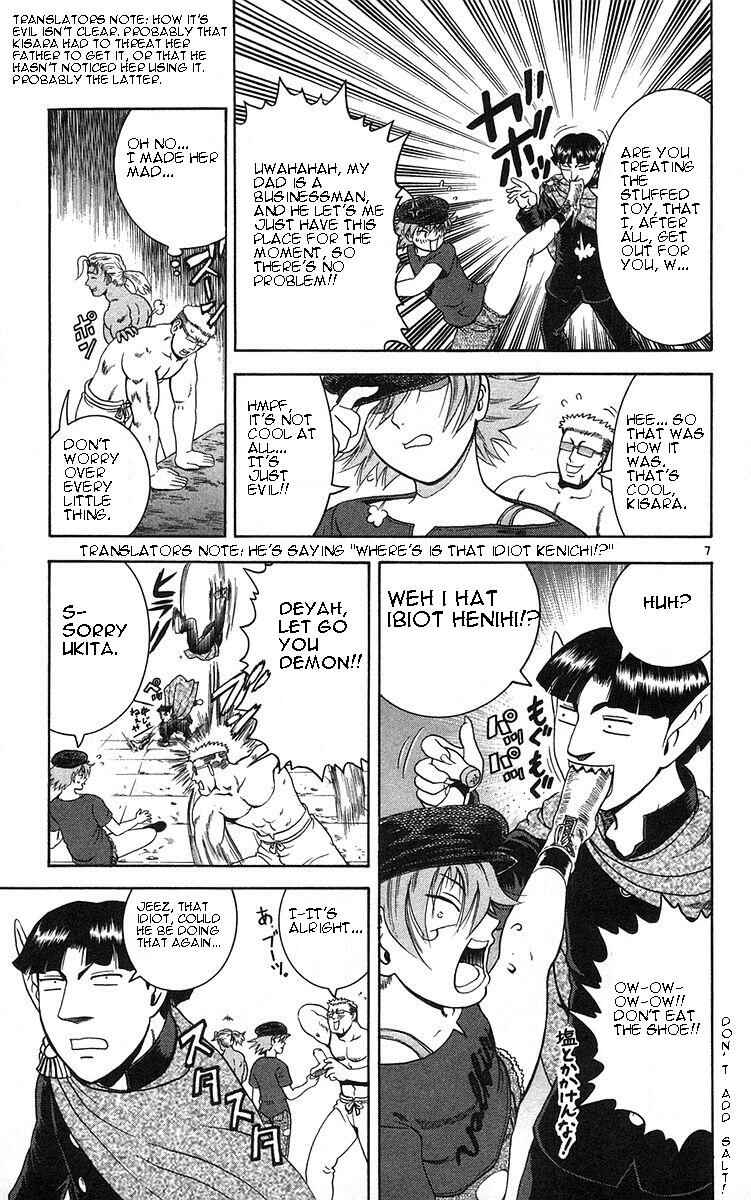 Page 7 Chapter 157 Shijou Saikyou no Deshi Kenichi