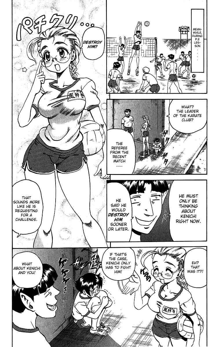 Page 10 Chapter 6 Shijou Saikyou no Deshi Kenichi