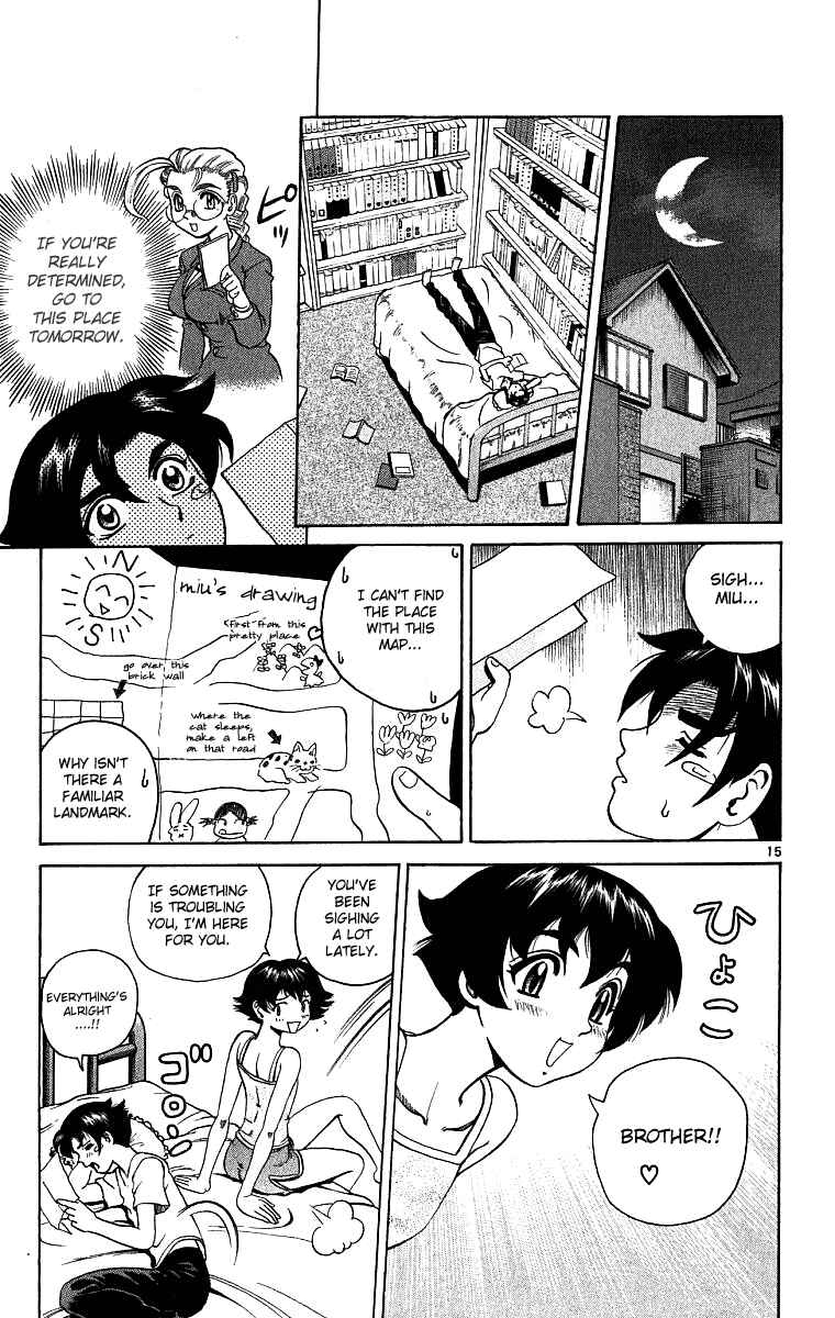 Page 15 Chapter 6 Shijou Saikyou no Deshi Kenichi