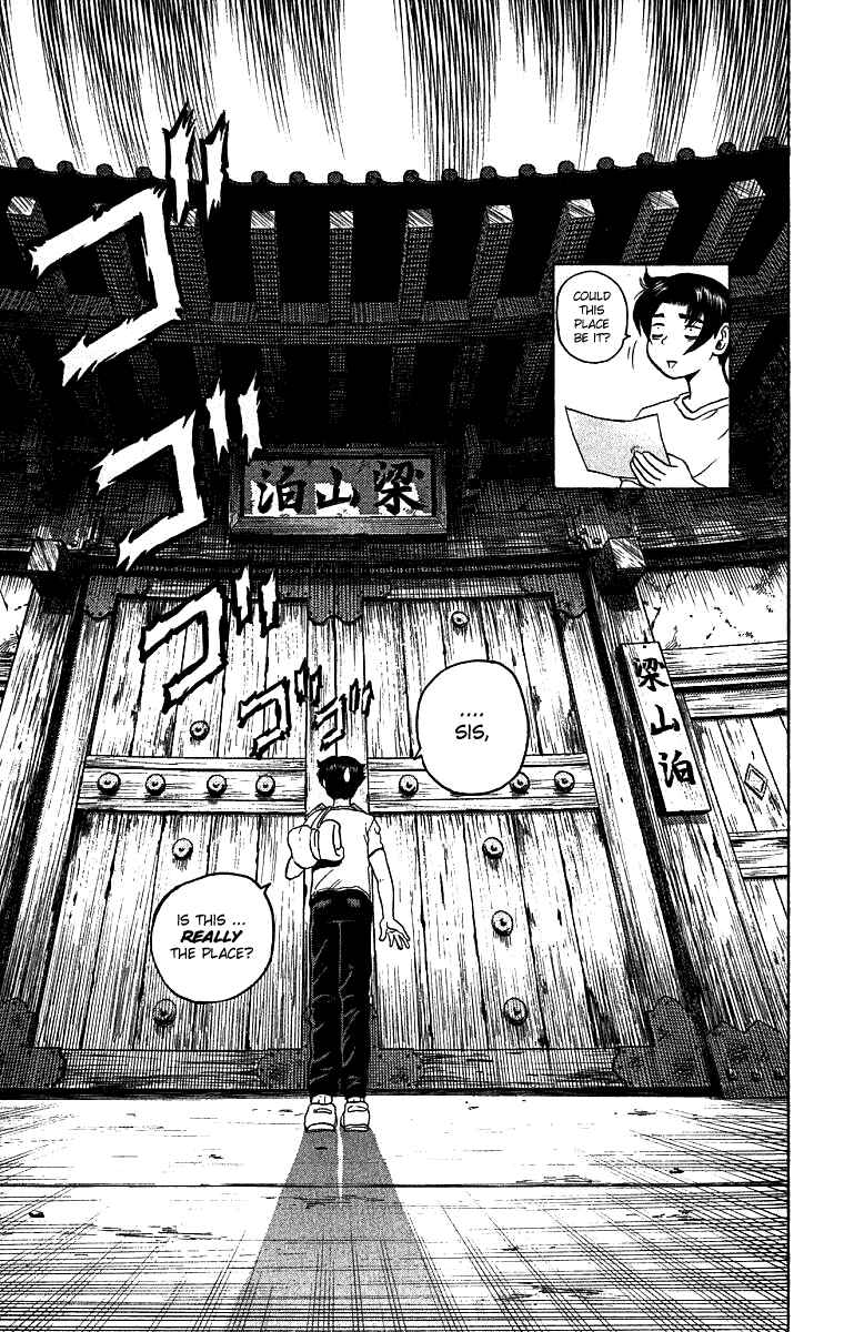 Page 17 Chapter 6 Shijou Saikyou no Deshi Kenichi