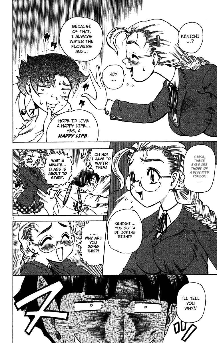 Page 4 Chapter 6 Shijou Saikyou no Deshi Kenichi