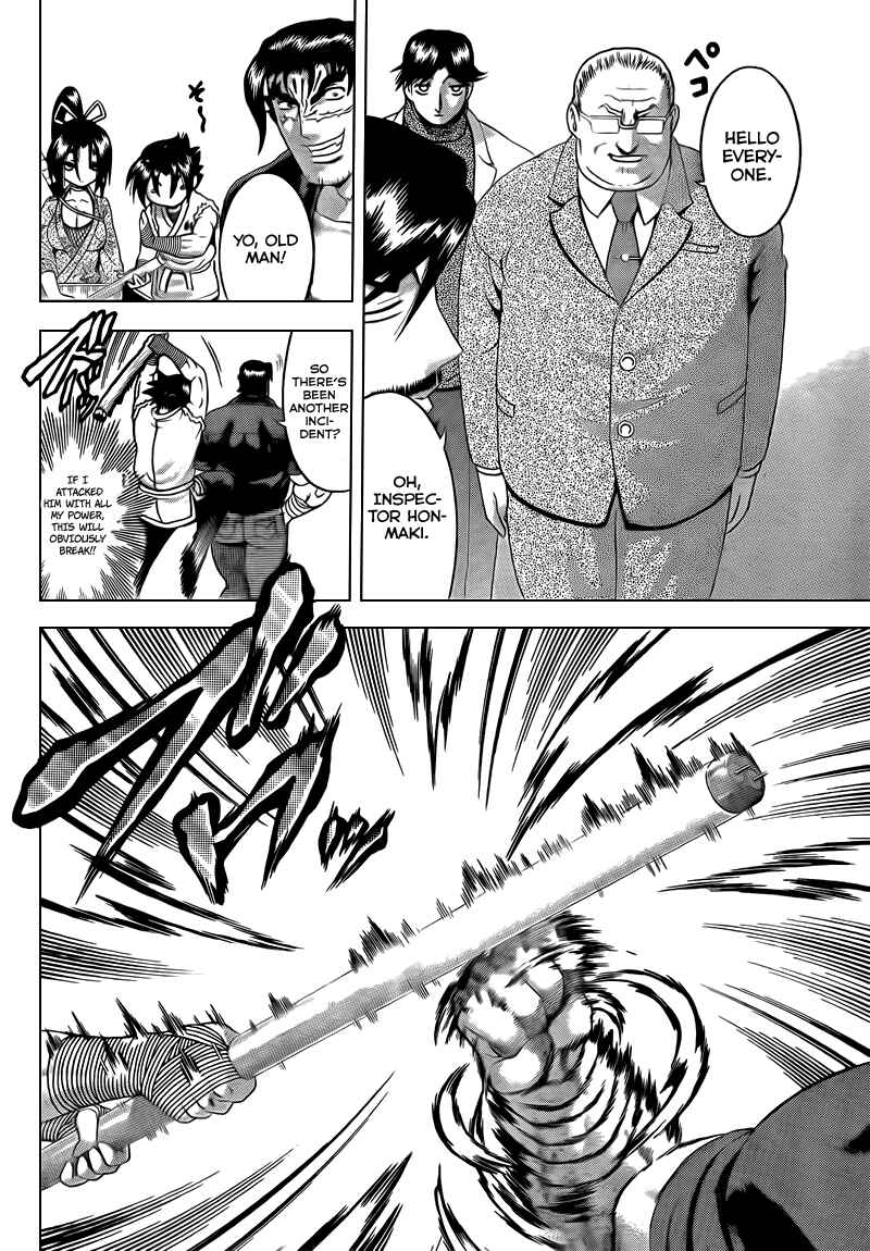 Page 11 Chapter 358 Shijou Saikyou no Deshi Kenichi