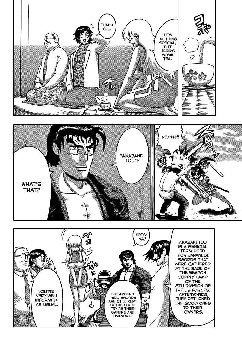 Page 13 Chapter 358 Shijou Saikyou no Deshi Kenichi