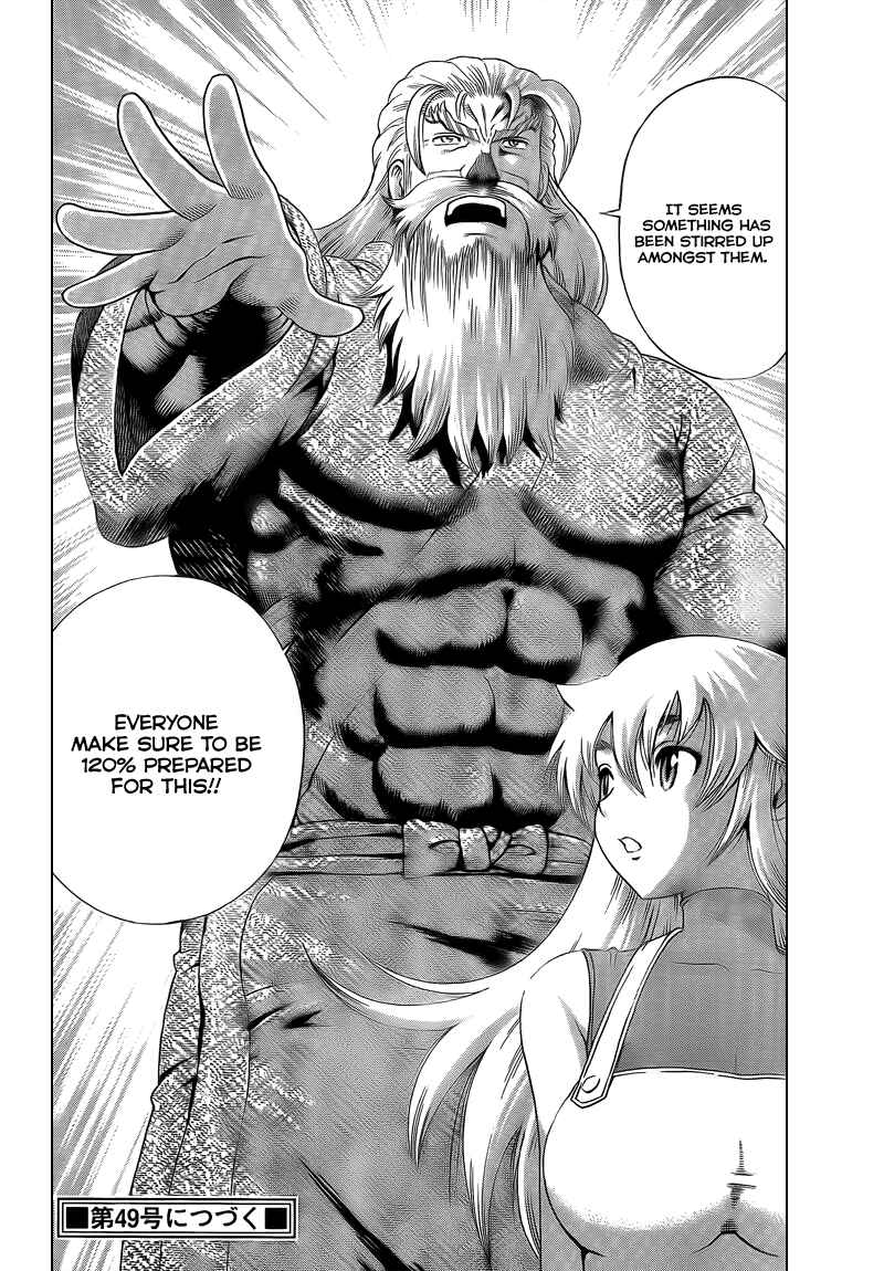 Page 17 Chapter 358 Shijou Saikyou no Deshi Kenichi