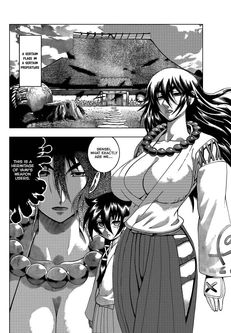 Page 2 Chapter 358 Shijou Saikyou no Deshi Kenichi