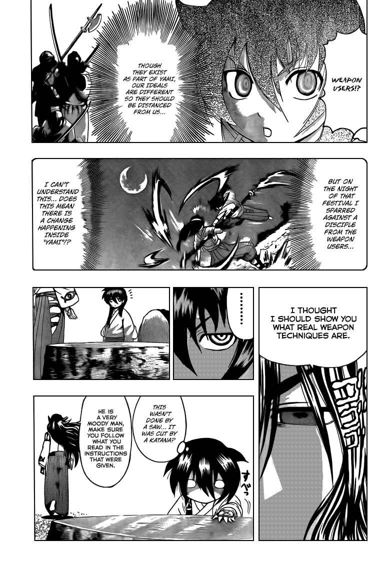 Page 3 Chapter 358 Shijou Saikyou no Deshi Kenichi