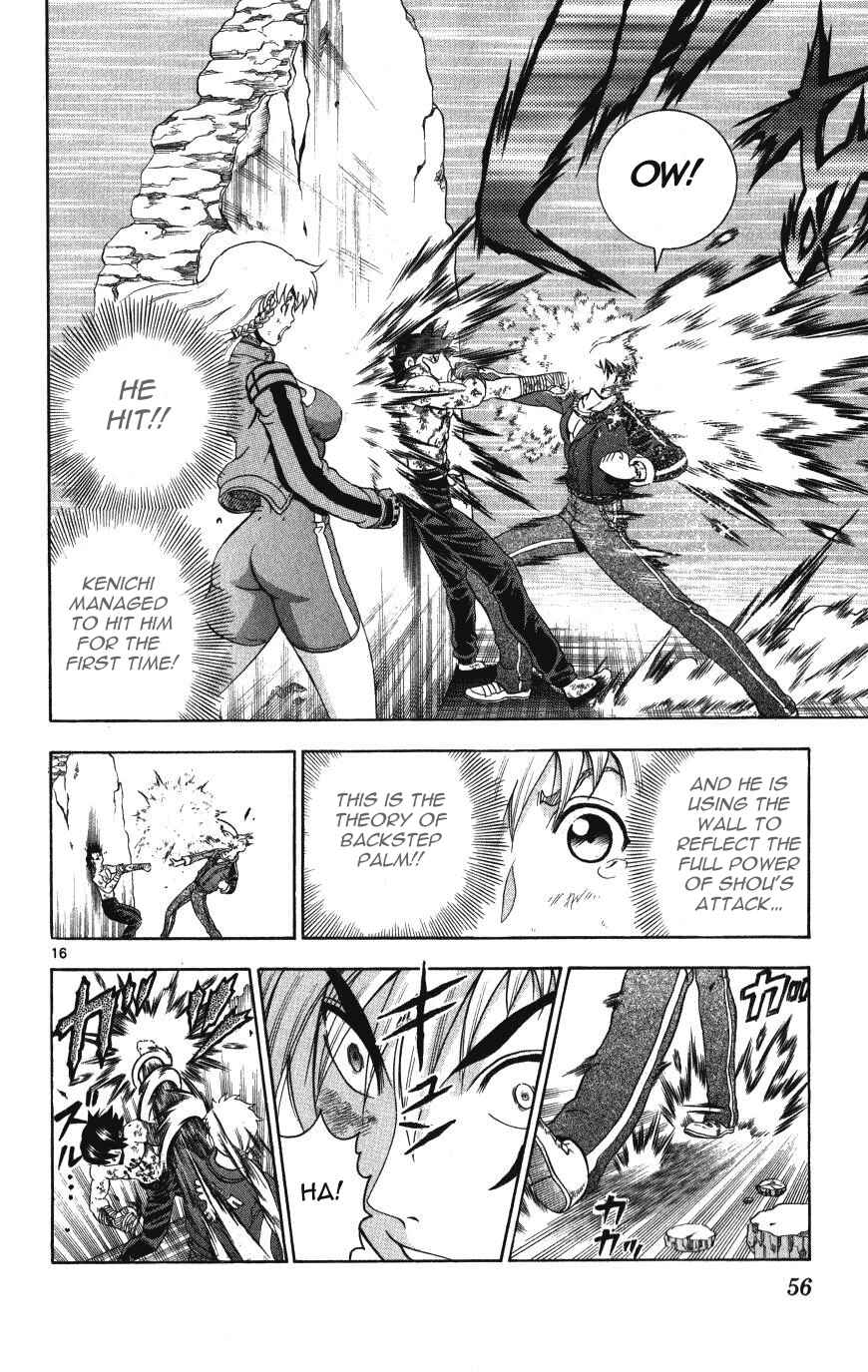 Page 14 Chapter 260 Shijou Saikyou no Deshi Kenichi