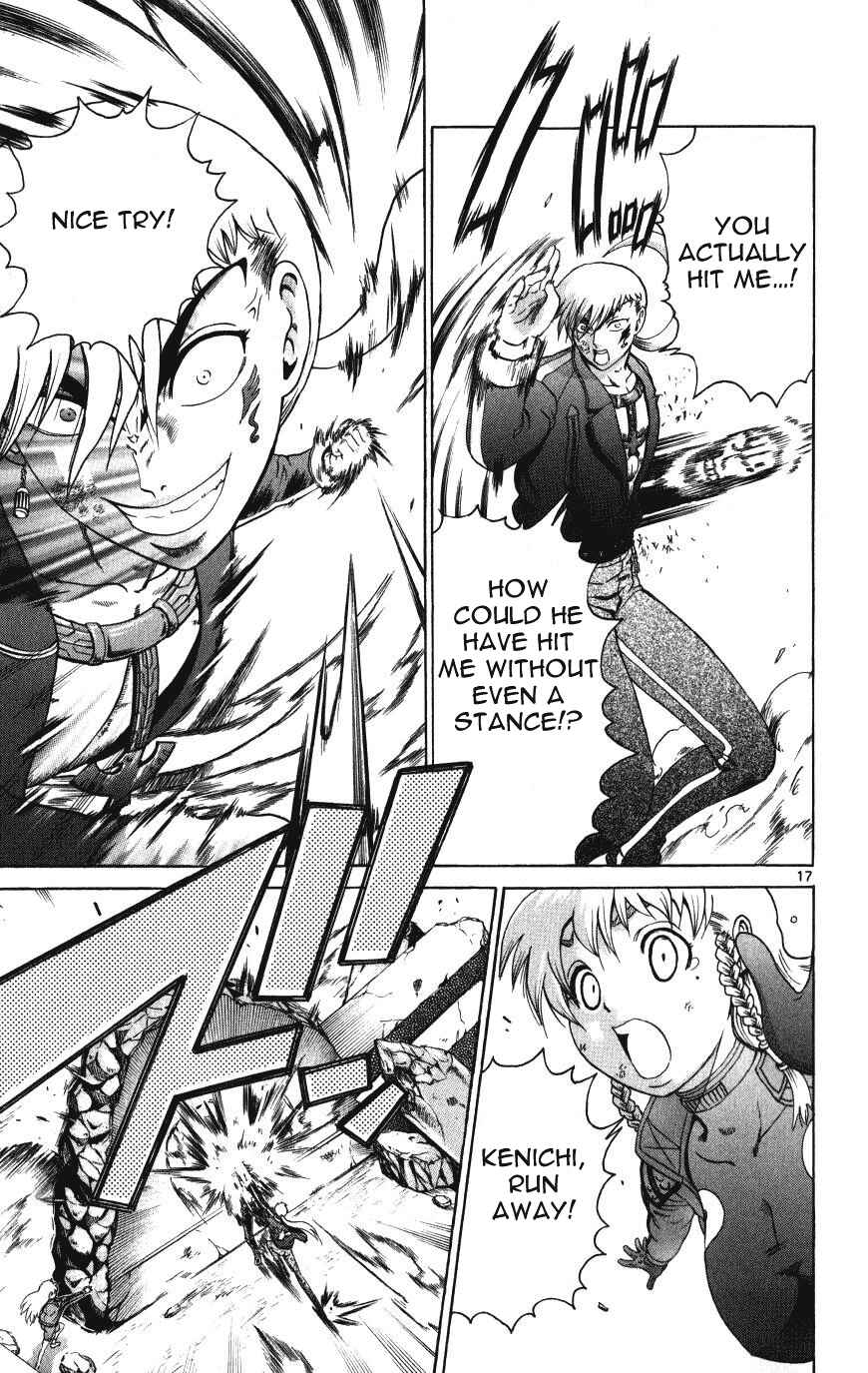 Page 15 Chapter 260 Shijou Saikyou no Deshi Kenichi