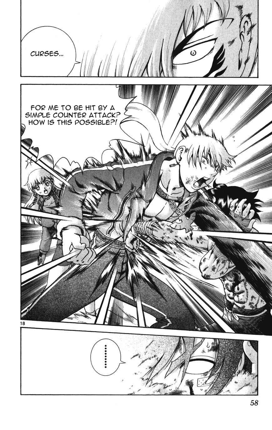 Page 16 Chapter 260 Shijou Saikyou no Deshi Kenichi
