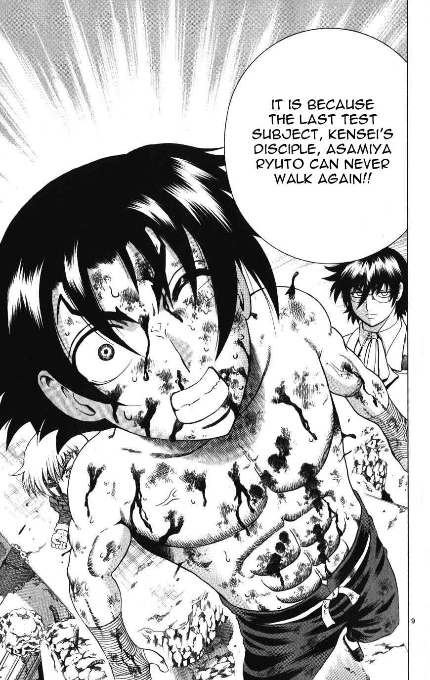 Page 8 Chapter 260 Shijou Saikyou no Deshi Kenichi