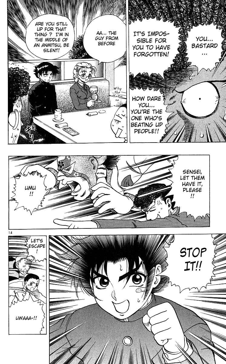 Page 14 Chapter 31 Shijou Saikyou no Deshi Kenichi