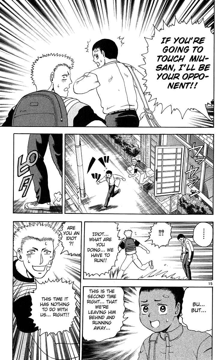 Page 15 Chapter 31 Shijou Saikyou no Deshi Kenichi