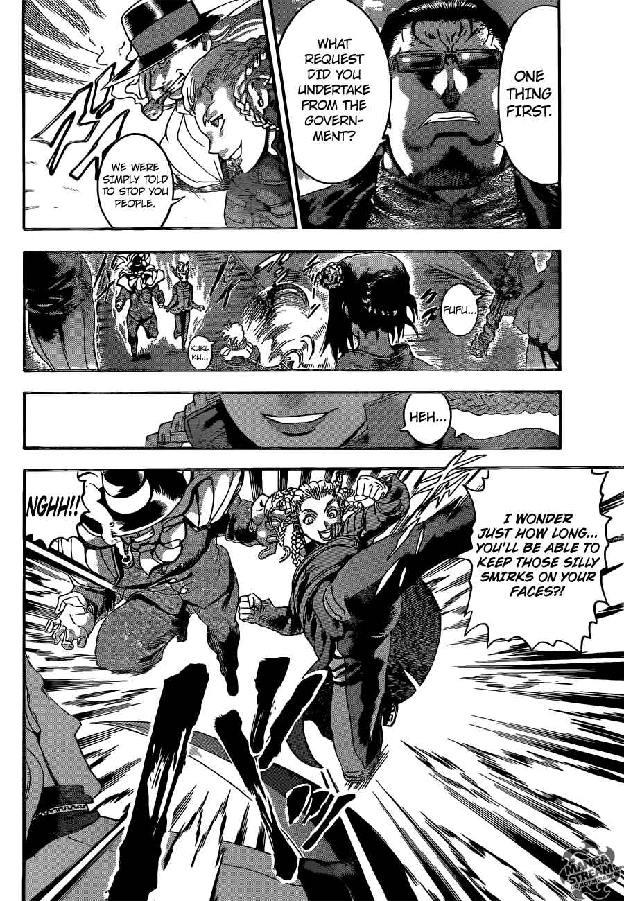 Page 12 Chapter 541 Shijou Saikyou no Deshi Kenichi