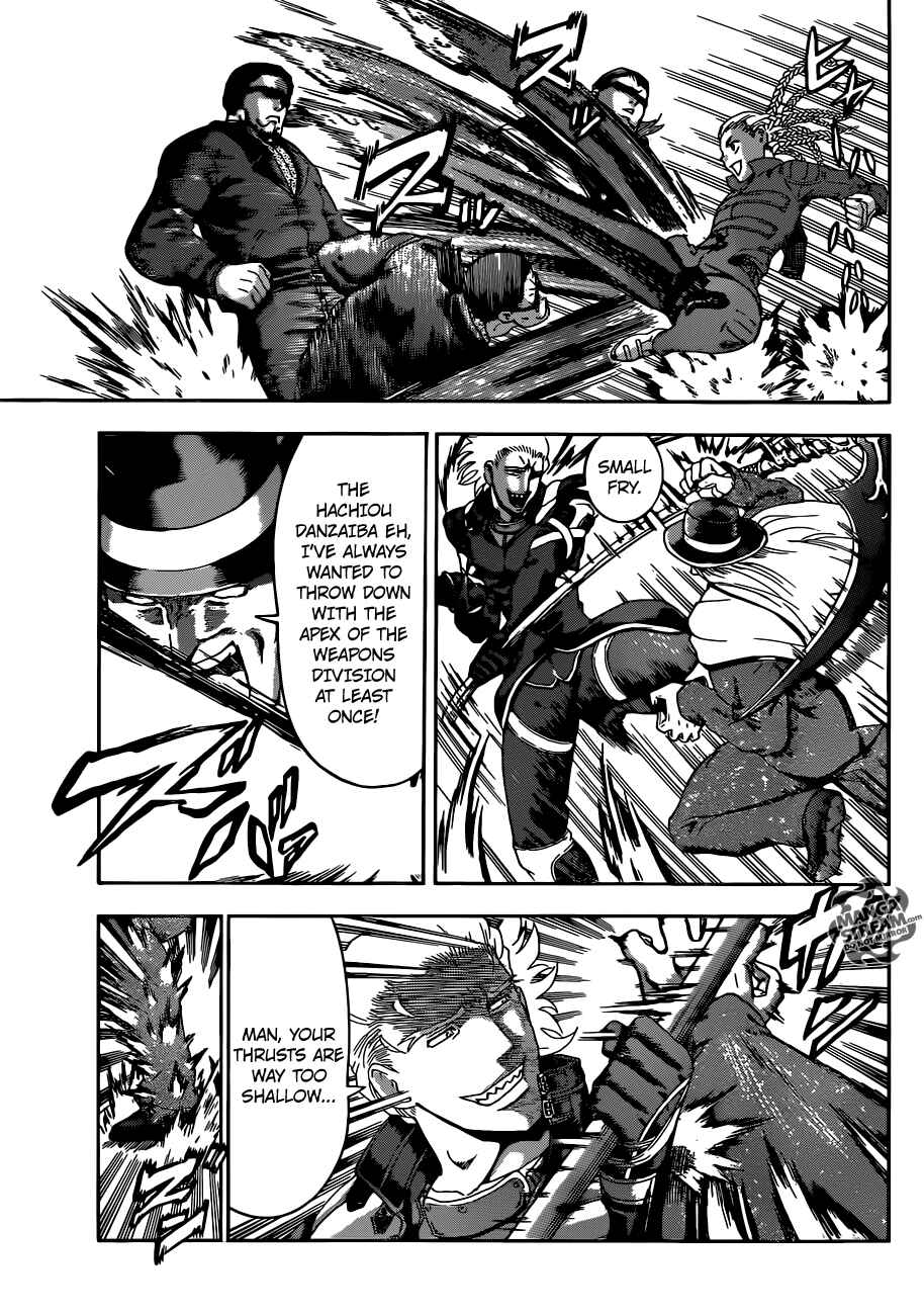 Page 13 Chapter 541 Shijou Saikyou no Deshi Kenichi