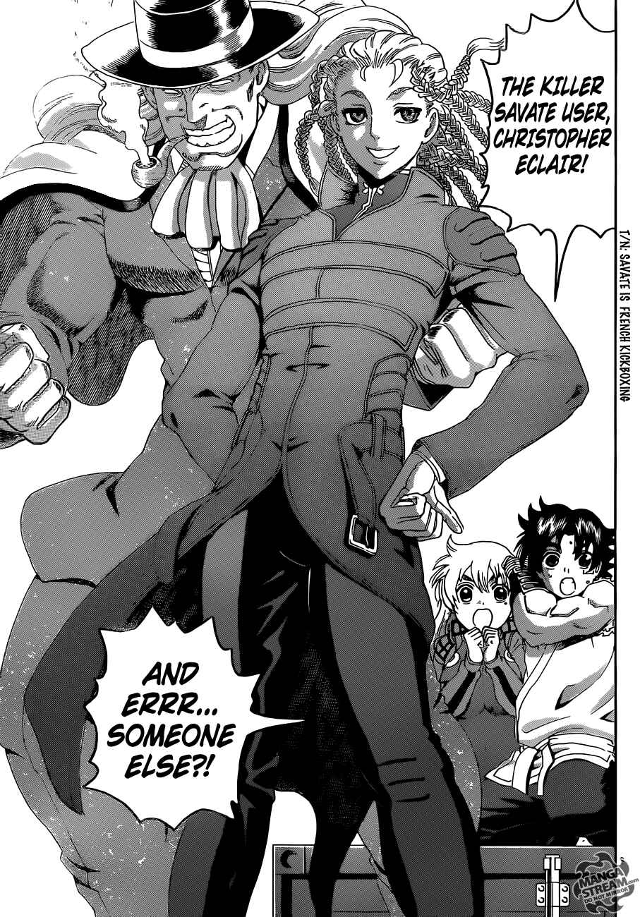 Page 5 Chapter 541 Shijou Saikyou no Deshi Kenichi
