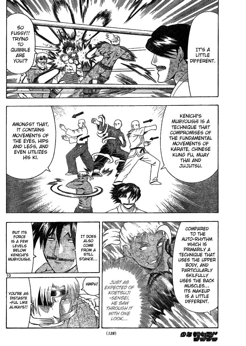 Page 10 Chapter 319 Shijou Saikyou no Deshi Kenichi